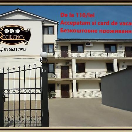 Pension Recidency ออราแด ภายนอก รูปภาพ